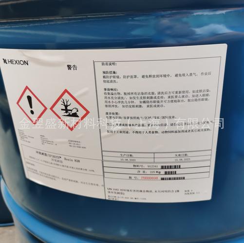 瀚森Epikote 828双酚A环氧树脂 性能、应用与网络生态解析